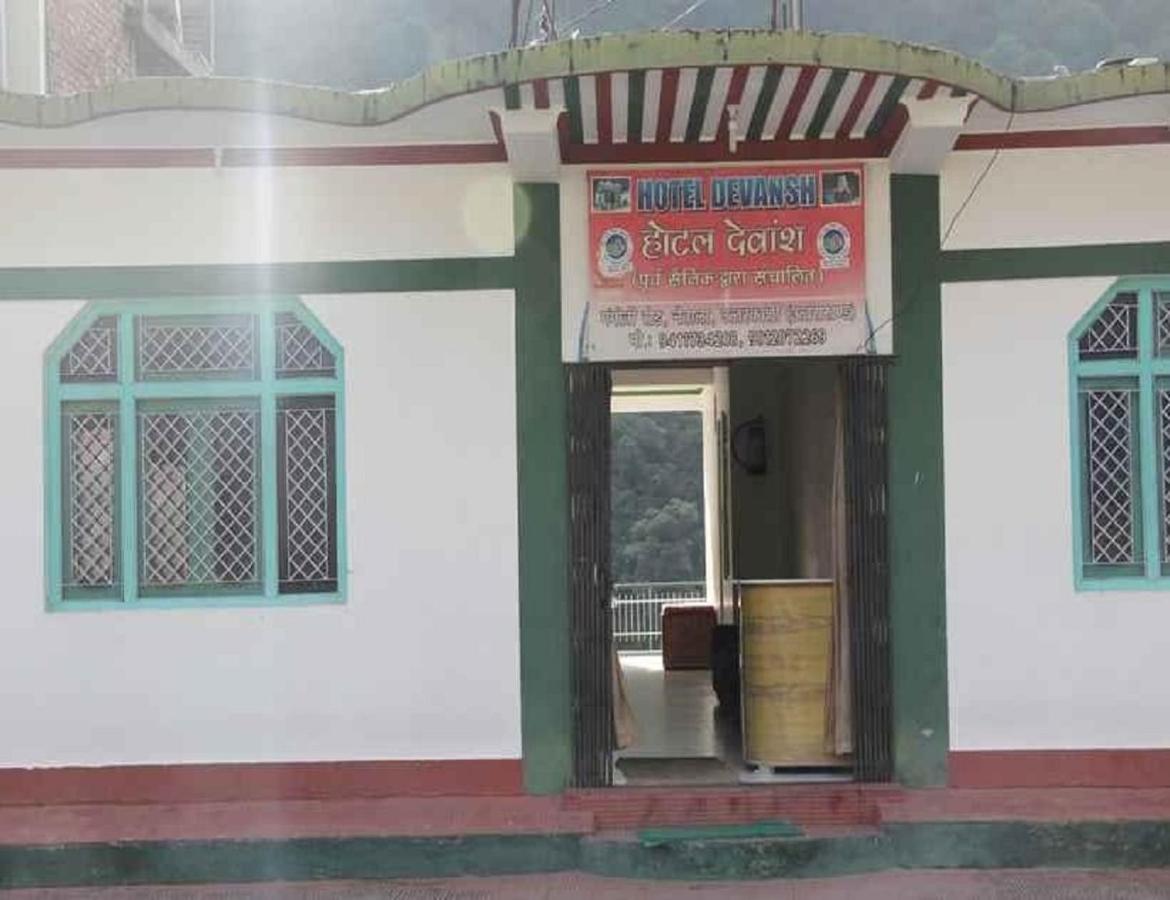 Hotel Devansh, Netala Uttarkāshi Exterior foto