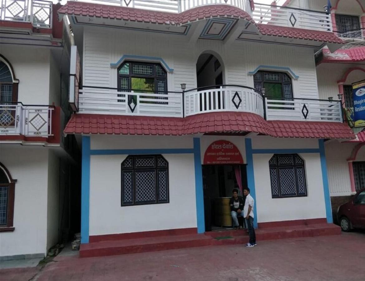 Hotel Devansh, Netala Uttarkāshi Exterior foto